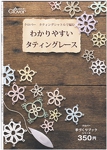 image_book.jpg